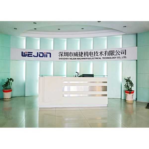 Shenzhen Wejoin Mechanical & Electrical Co.