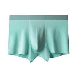 Modal Seamless Mens Underwear L-5XL Antibacterial Men Boxers Short