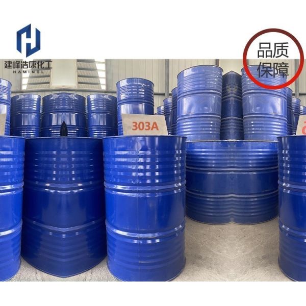 Прозрачная резина скрепления смолы 98% HMMM к скелетному материалу