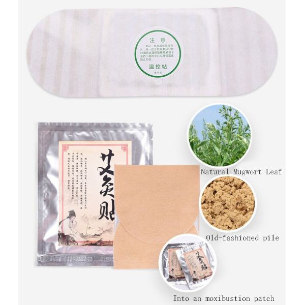 Self-Heating Herbal Wormwood Belly Button Tummy Sticker for Navel Care and Hot Compress Massage Function