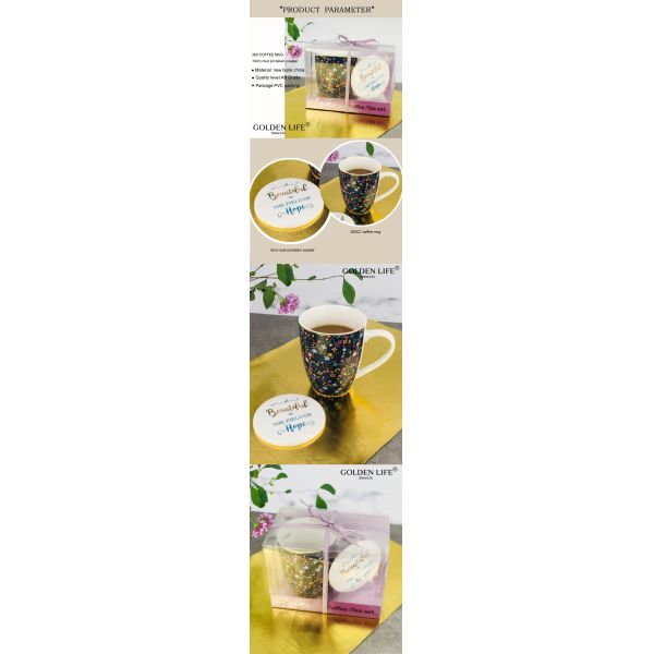 360ml Capacity Ceramic Gift Set Secret Garden Purple Flowers With Lid Pvc