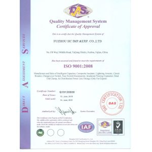 FUZHOU HC IMPORT AND EXPORT CO.,LTD Certifications