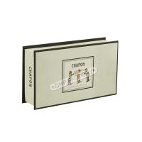 Sturdy Two Piece Rigid Box Chocolate Dessert Sweets Macaron Gift Box Sophisticated