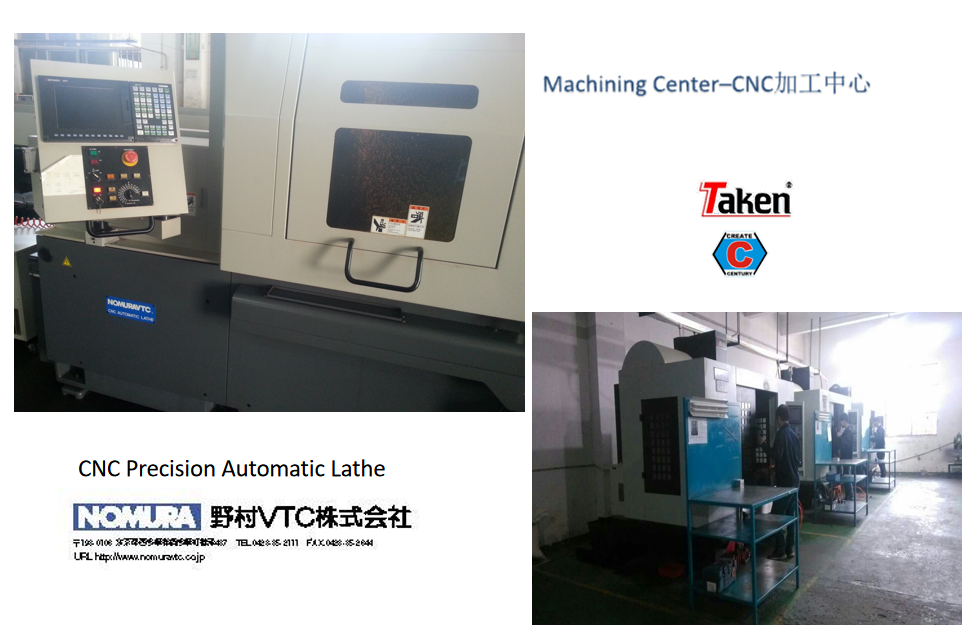 Suzhou City Yongxu Precision Metal Products Factory