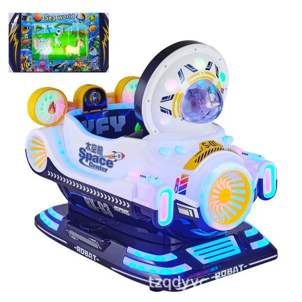 Ride de balanço elétrico infantil Divertimento no Carnaval Rides com imagem e moeda operada