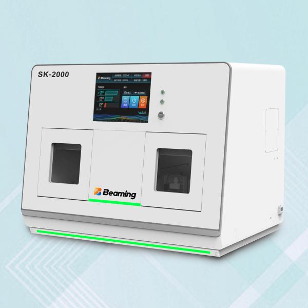 SK-2000 La revolucionaria máquina de fresado dental húmeda/seca para requisitos de materiales variados