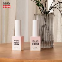 8ml Nail Polish Bottles Custom Logo Square Gel Nail Empty Polish Bottle