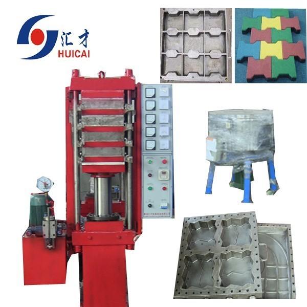 After Service One Year Rubber Floor Brick Making Machine for Rubber Tile Production