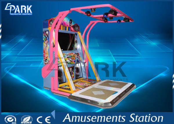 Fashion Amusement Dance Hero Arcade Machine For 1 - 2 Player 400W