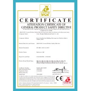 Gnee (Tianjin) Multinational Trade Co., Ltd. Сертификации