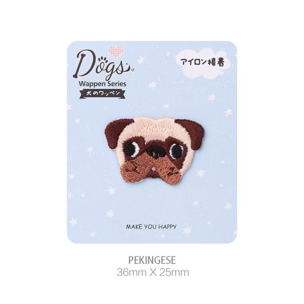 Smiling Pekingese Iron-On Patch Personalized Dog Lovers Gift with Handmade Charm Durable and Clothing