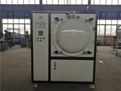 FZK Water Cooling Vacuum Heat Treatment Furnace For Anaerobic Sintering