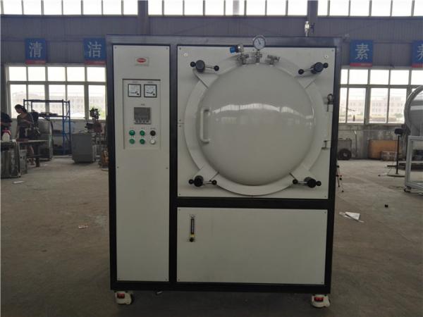 FZK Water Cooling Vacuum Heat Treatment Furnace For Anaerobic Sintering