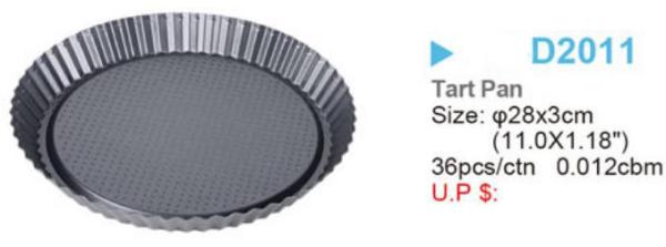 high-end Carbon steel Ceramic sunflower Quiche Baking pan tart pan Cake Tin Plated