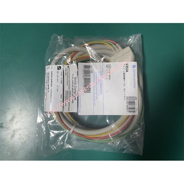 Nihon Kohden BC-763V ECG lead cable for 10-lead and 12-lead ECG acquisition with TPU Jacket