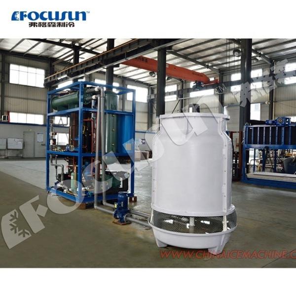 Maquina de Hielo en Tubo Gourmet con Refrigerante R22/R404A/R507A para Consumo Humano