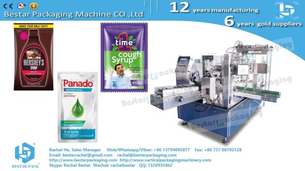 Doypack machine 8 station with feeding cup and liquid pump vacuum packaging