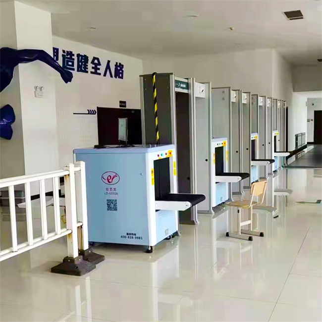 Прогулка FCC ROHS CE белая черная до ворота 2220x820x630mm металлоискателя