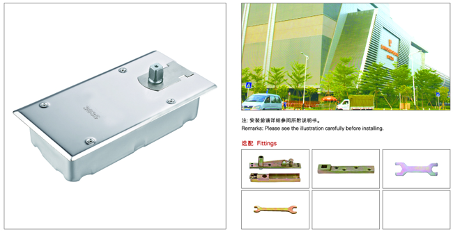Floor Hinge 3035, color:black or blue, casting iron,  weight capacity 130kgs,