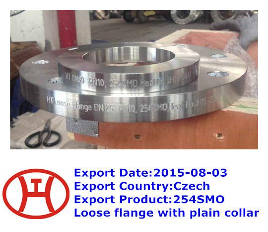 254SMO loose flange