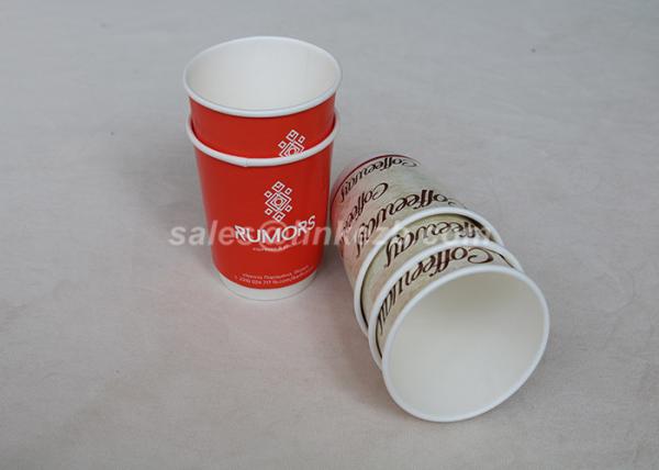 Hot Drinking Disposable Double Wall Paper Cups 320ml for Coffee / Tea / Juice