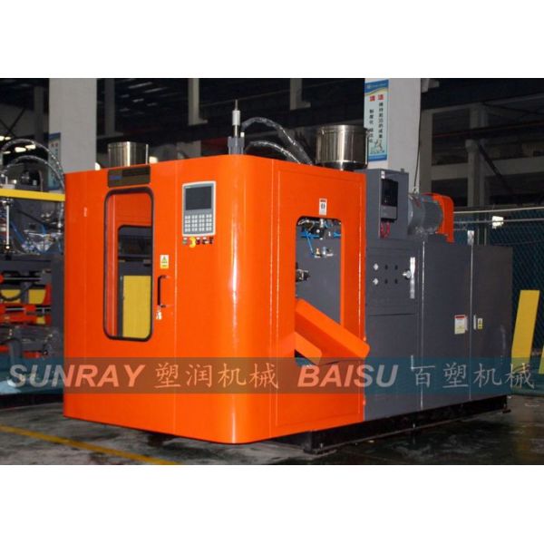 Small Car Water Tank Blow Moulding Machine With Lubrication Pump SRB65-1