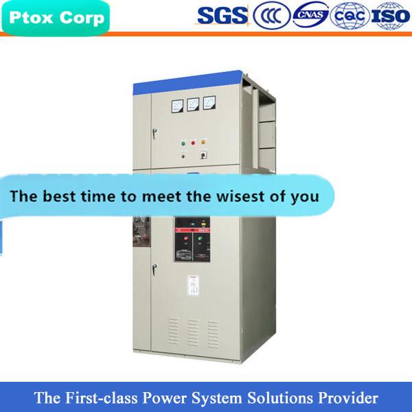 HXGN-12 ring main unit cabinet rmu