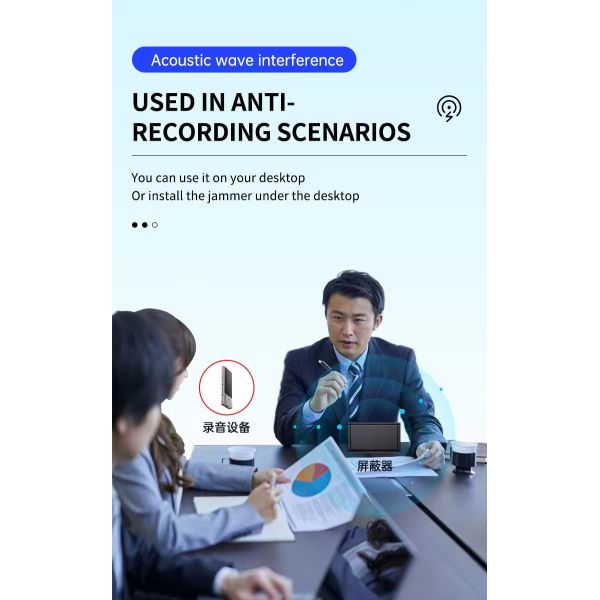 Mobilephone Anti Recording Jammer Voice Recorder Blocker For IOS Android