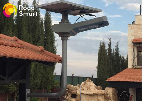 IP65 Waterproof Outdoor Solar Street Lights 20W All In One For Garden Yard Park