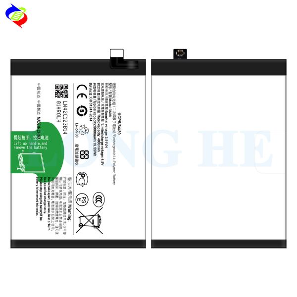 High-quality Battery Production Lithium Mobile Cell Phone Battery Factory Wholesale For VIVO BA08
