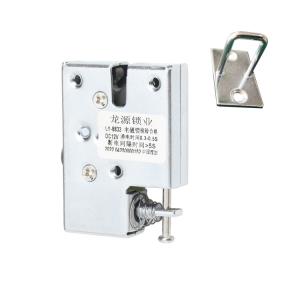 Safety Vending Machine Electronic Lock Shockproof Remote Control