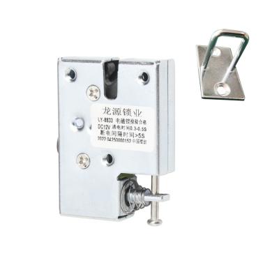 Safety Vending Machine Electronic Lock Shockproof Remote Control