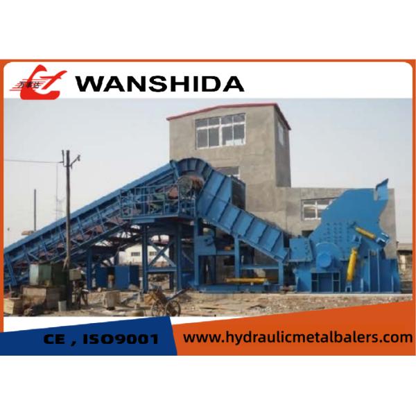Automobile Recycling 500kw Metal Recycling Shredder  Car Body Scrap Iron Shredder