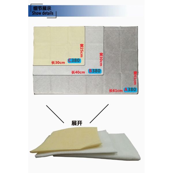 Nonwovens QBC C380 Sealable Bag