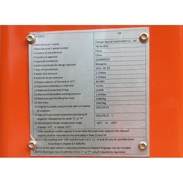 remorque de transport du propane 20T, camion de livraison horizontal de propane de balle capacité de 40000 litres