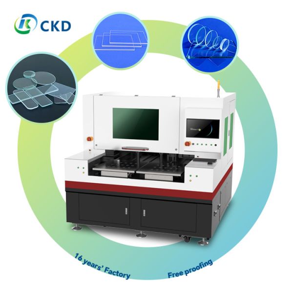 1064nm ガラスレーザー切断機 水冷レーザーソース