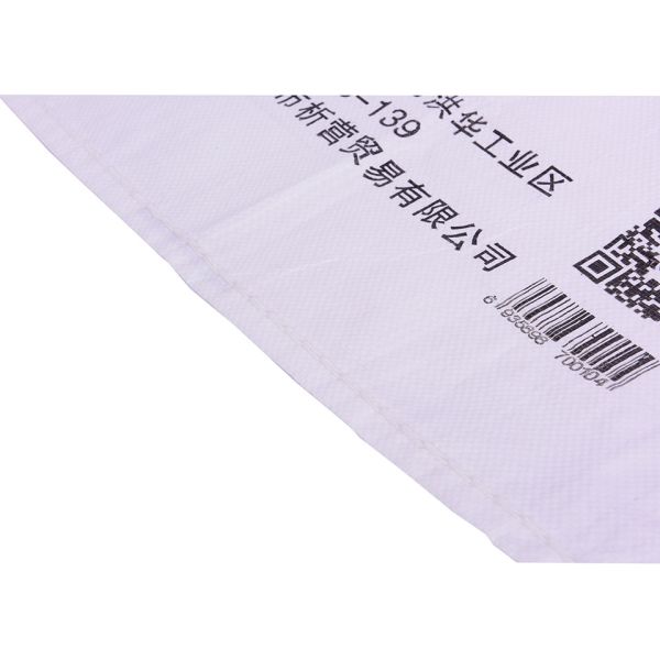 White Woven Polypropylene Bags With Double Stitches Bottom Gravure Printing