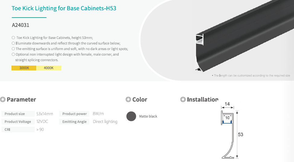 Base Cabinet Toe Kick LED Light Seamless Splicing DC12V RA90+ Custom Matte Black