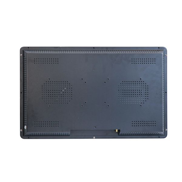 Interactive LCD Display 24