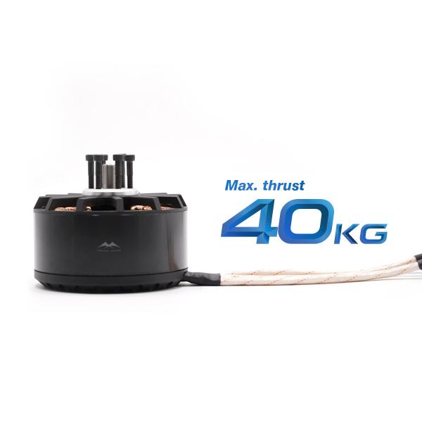 12070 High Speed Brushless DC Electric Motor 41kg Thrust For Multirotor Heavy Lift Drone