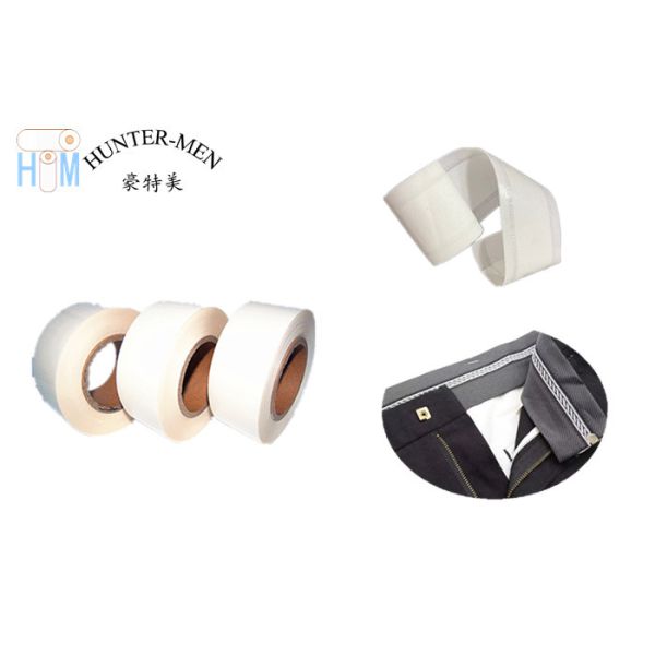 50mic Polyurethane Hot Melt Adhesive Tape Bonding Fabrics For Trouser Waist