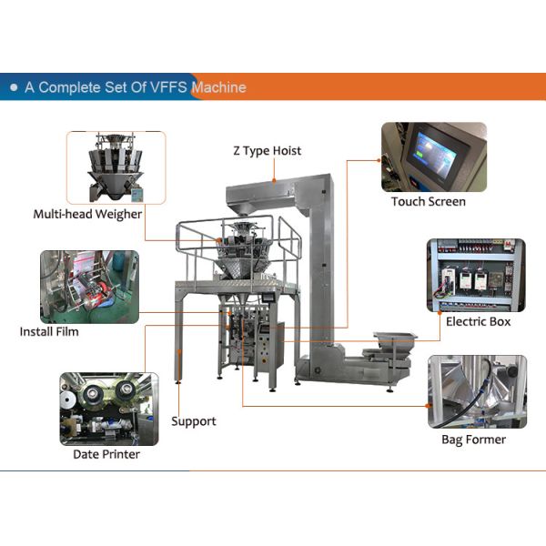 1000ml Automatic Vertical Packaging Machine For Frozen Shrimp / Dry fruits / Nuts