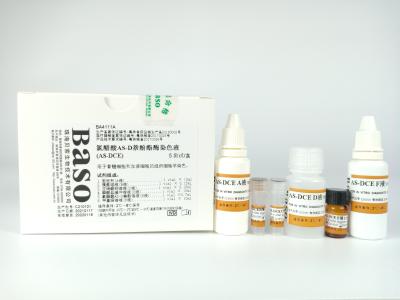 AS-DCE Tache Taches colorées basées sur des spécifications multiples pour le diagnostic médical