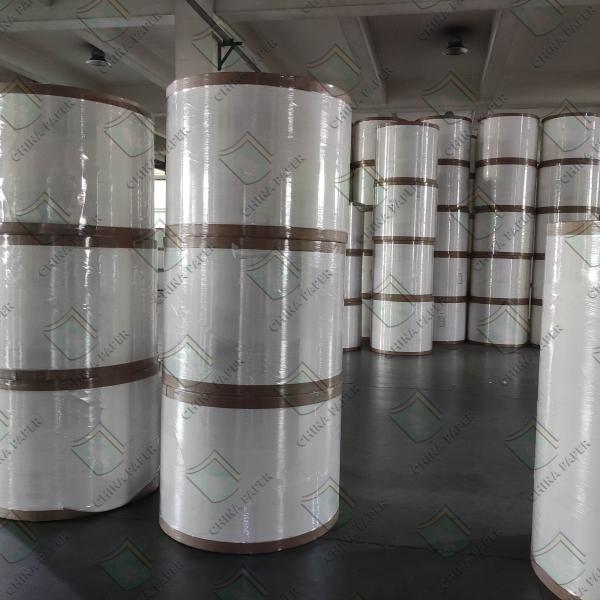 Novo padrão de qualidade de impressão Papel liso C1S C2S Papel brilhante Papel revestido de arte