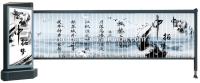 IP44 Stainless Steel Car Park Boom Gate Advertising OEM ODM