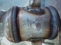 Le catalyseur GPF de la structure céramique en nid d'abeille de Geely Binyue peut purifier les gaz d'échappement.