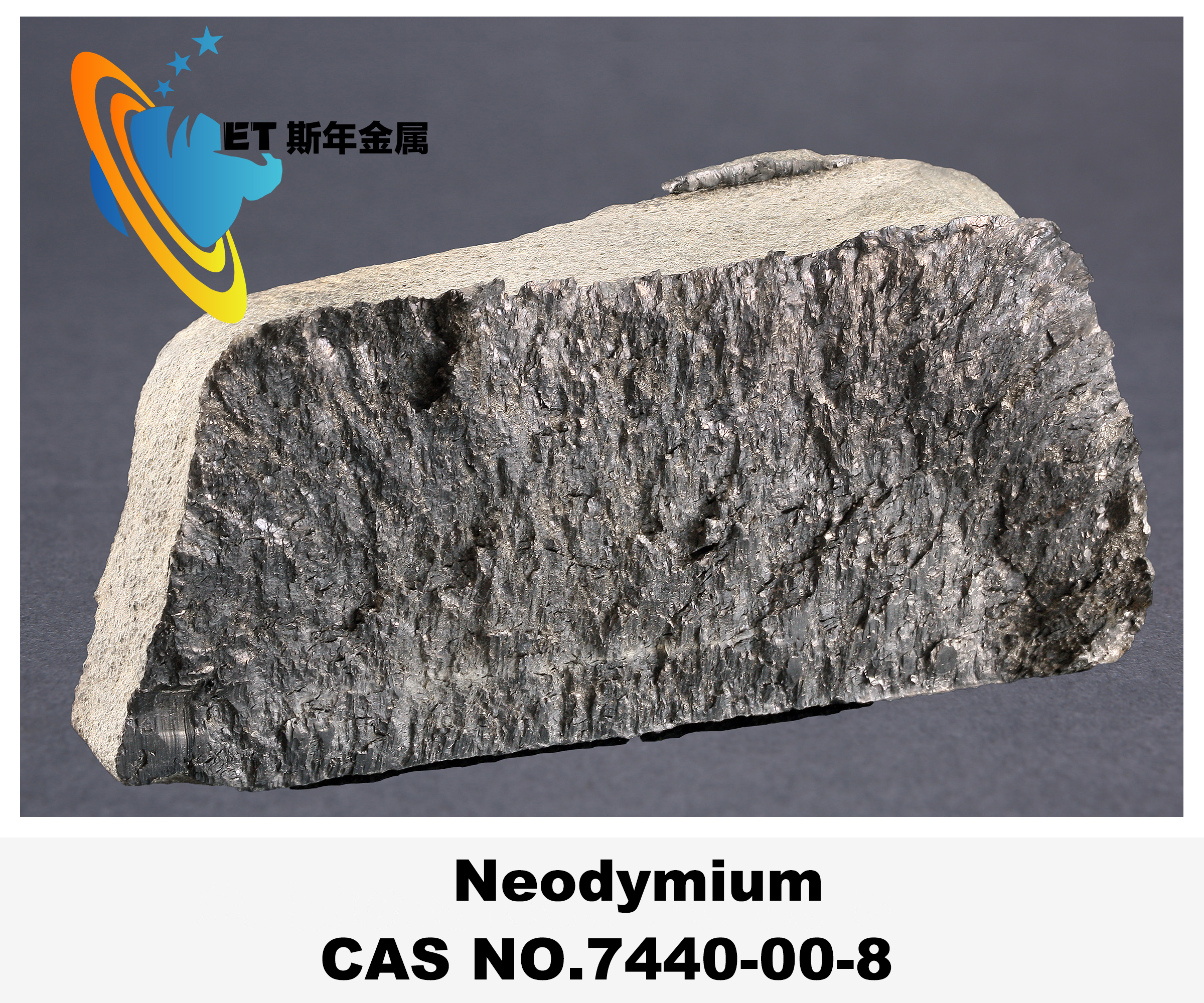 7440-00-8 Neodymium Rare Earth Metals NdFeB Magnetic Materials Neodymium Nd