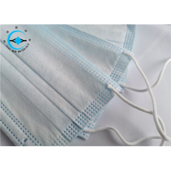 Anti Dust Outdoor Earloop Face Mask Disposable Very Low Resistance To Breathing
