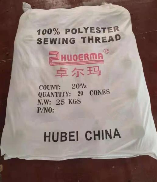 20/2 20/3  High Tenacity Raw White Polyester Spun Yarn For Sewing Jeans Factory Wholesale