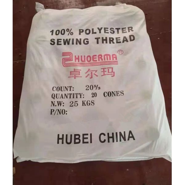 TFO Quliaty 20/3 Polyester Spun Yarn For Sewing Wholesale